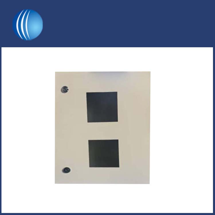 Boîte de distribution de conception légère