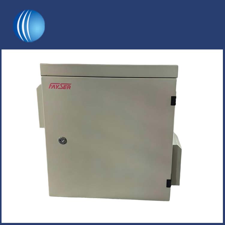 Armoire extérieure anti-pluie et anti-poussière