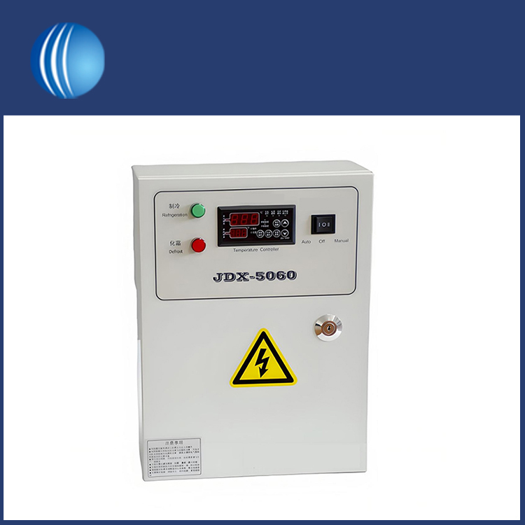 Boîte de distribution d'énergie de réfrigération